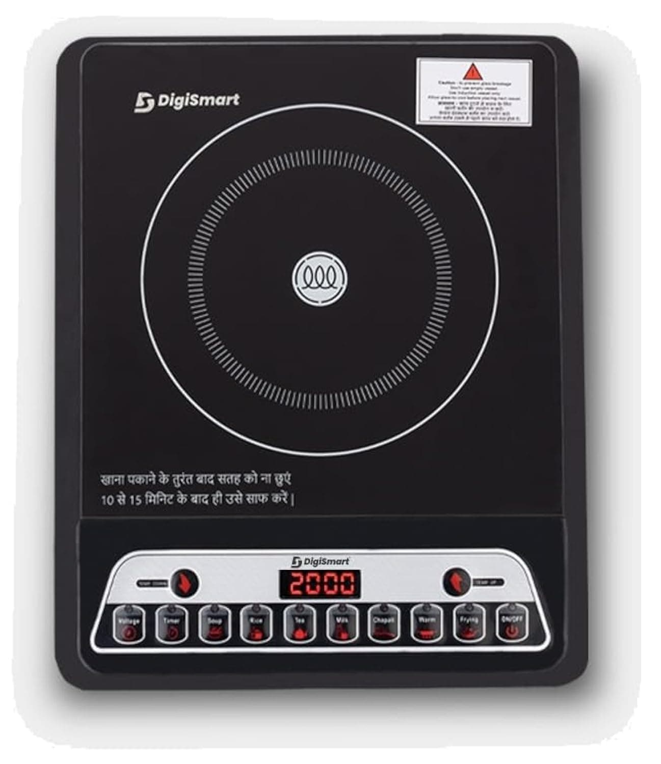 DIGISMART Mark-1 2000W Induction Cooktop | Indian Menu Options | Automatic Power & Temperature Adjustment | Anti-Insect Protection | Digital Touch Control | Energy Efficient Induction Stove | Black