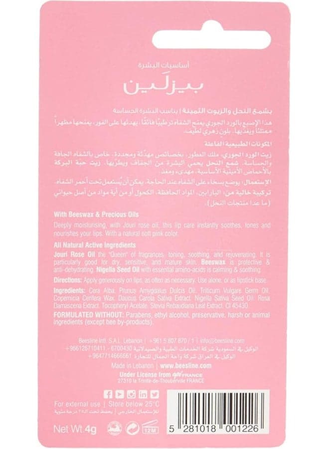 Lip Care Soothing Jouri Rose Pink