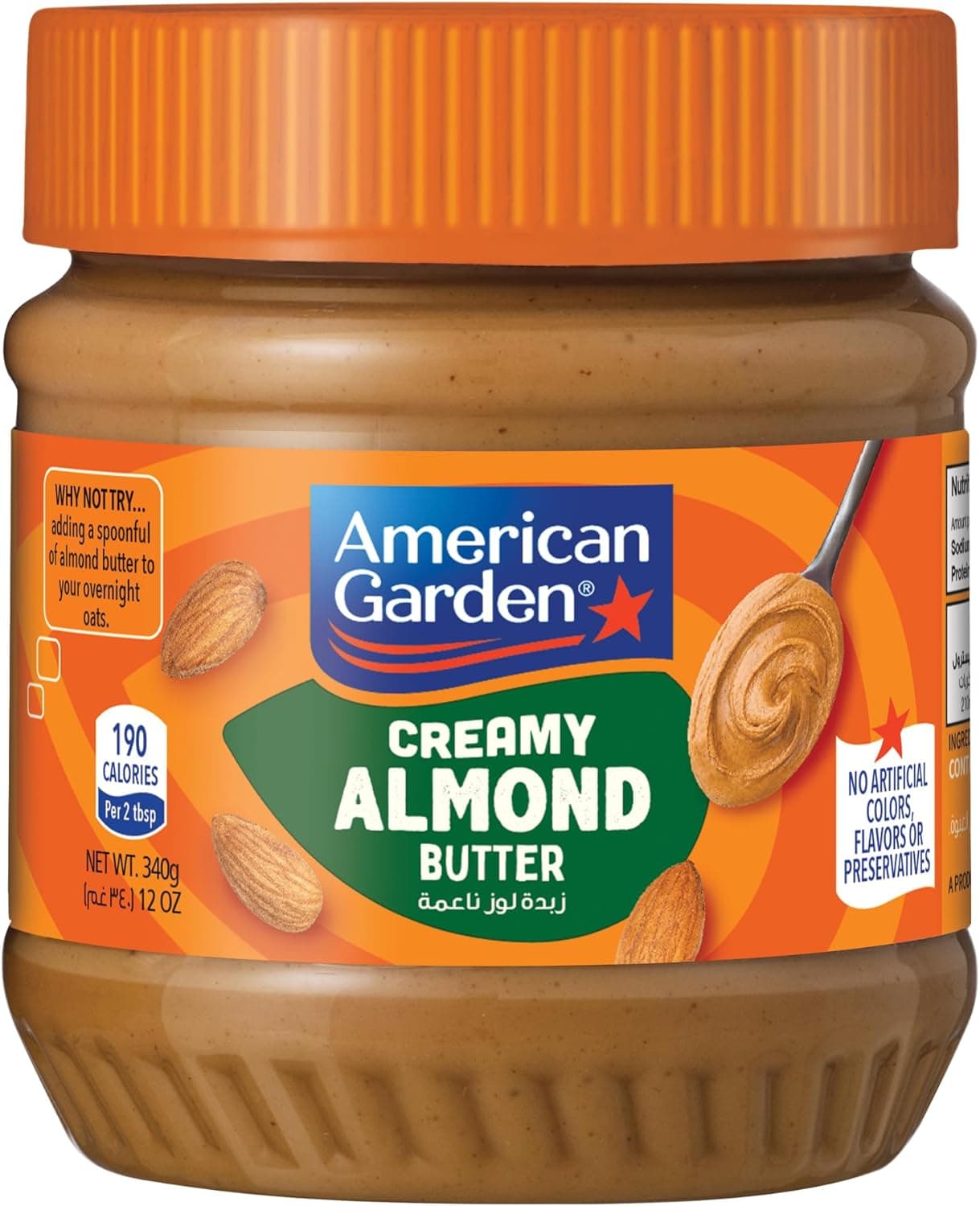 American Garden Creamy Almond Butter 340g