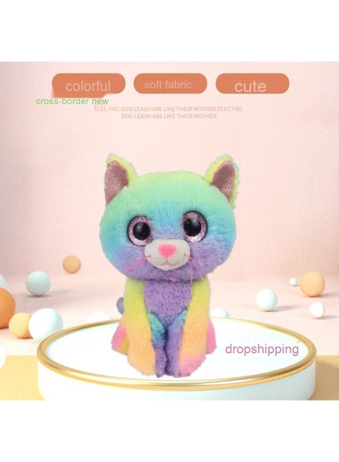 Cute Chubby Rainbow Cat Plush Toy - Children's Birthday Gift