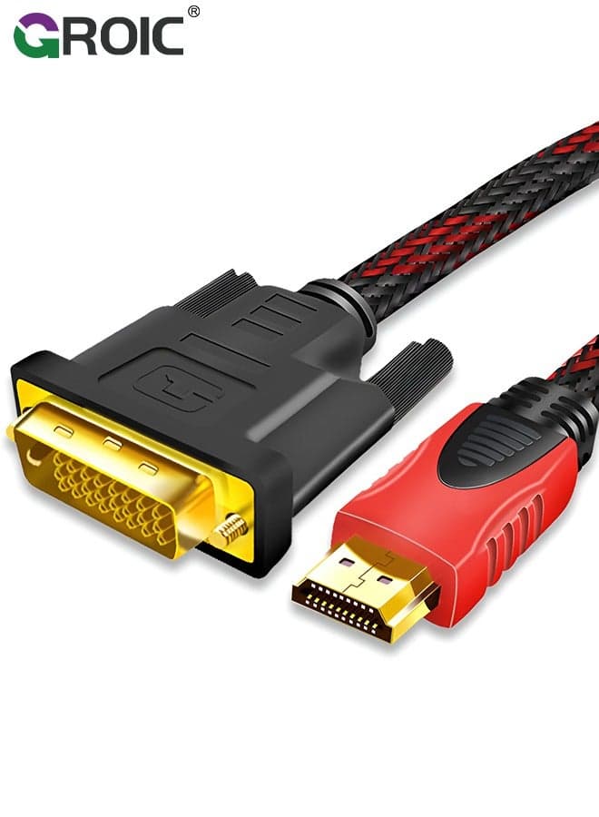 Display Port to DVI Cable 6ft, DP Display Port to DVI D Cable Adapter Male to Male Cord for Monitor Desktop Laptop Projector HDTV Compatible with Lenovo HP ASUS Dell