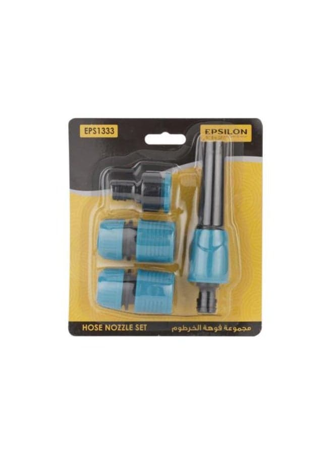 Epsilon EPS1333 4 Piece Hose Nozzle Set, Adjustable Spray Nozzle with 2 x 1/2 in Connectors & 1 x 1/2-3/4 in Connector, ABS Garden Hose Connector Kit for Watering, Irrigation & Outdoor Cleaning, Blue