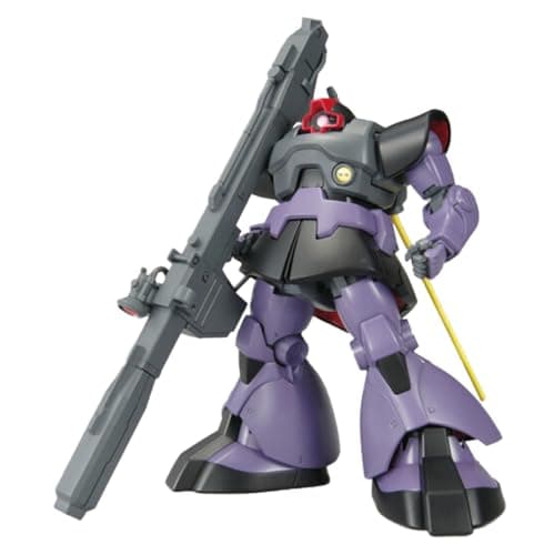 Bandai Hobby Mobile Suit Gundam Rick Dom MG 1100 Model Kit