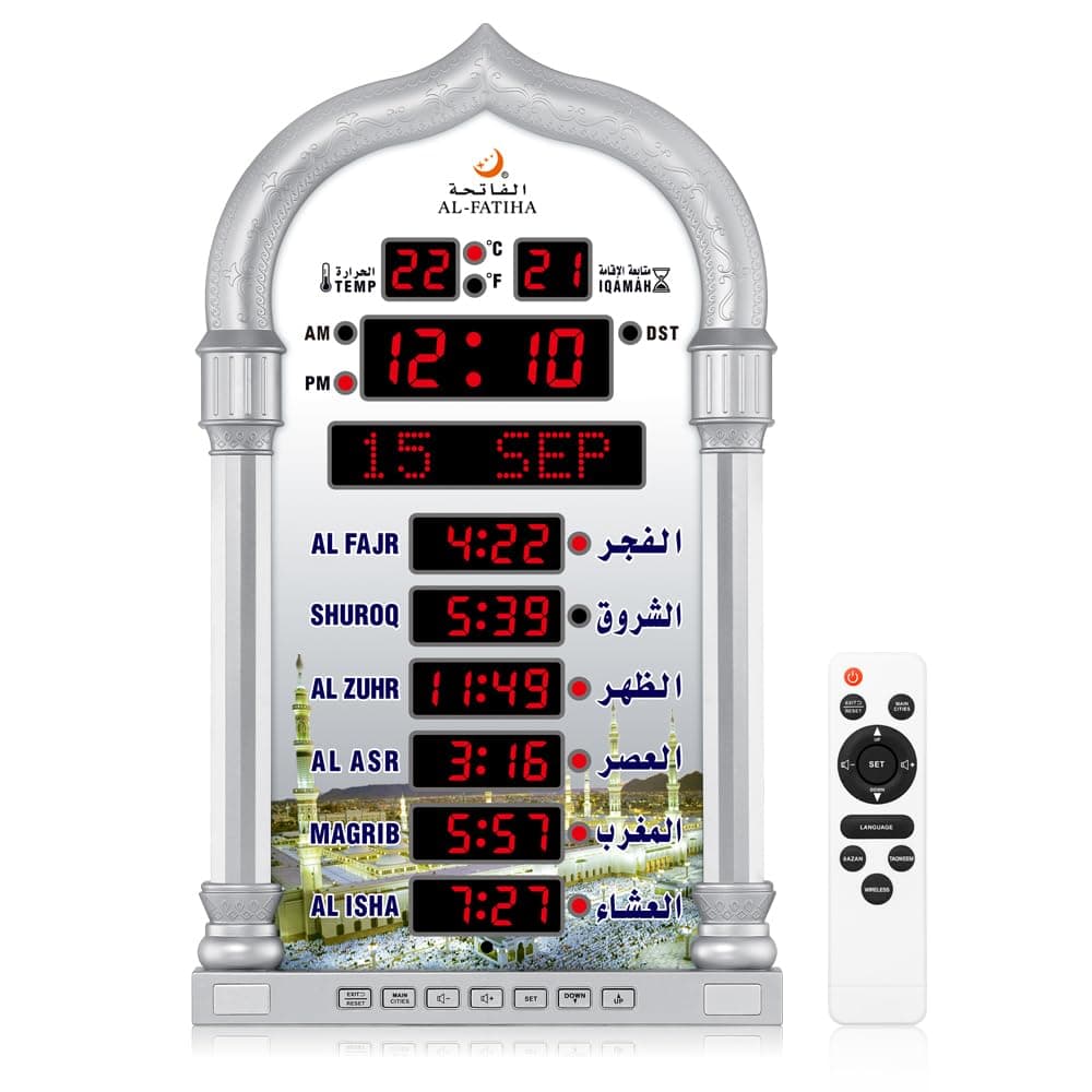 OUD Bukhoor Azan Clock LED Muslim Prayer Clock Athan Wall Clock Read HomeOfficeMosque Digital Azan Clock Home Decor Silver
