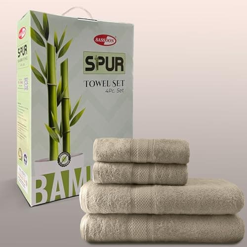 Sassoon Spur 550 GSM Bamboo Towel Gift Set Antibacterial – Beach Sand (4pcs)
