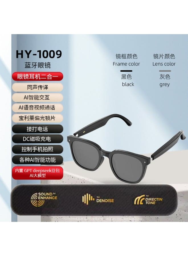 Modern Hy-c8 Ai Intelligent Translation Wireless Bluetooth Glasses Headset 75 Languages Real-time Conference Simultaneous Interpretation