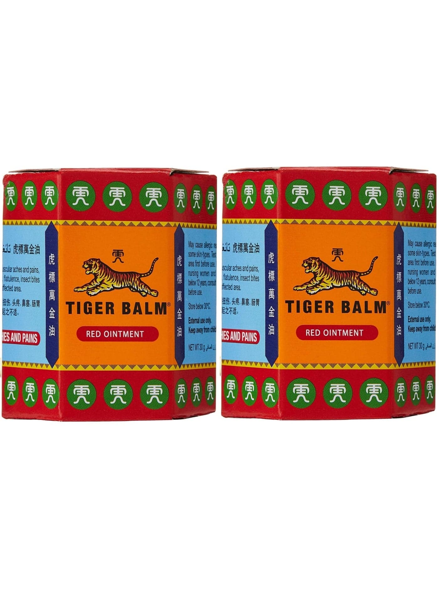 Balm Red Ointment for the relief of joint pain, back and body pain, knee pain, muscle pain and sprains 30g 2 packs