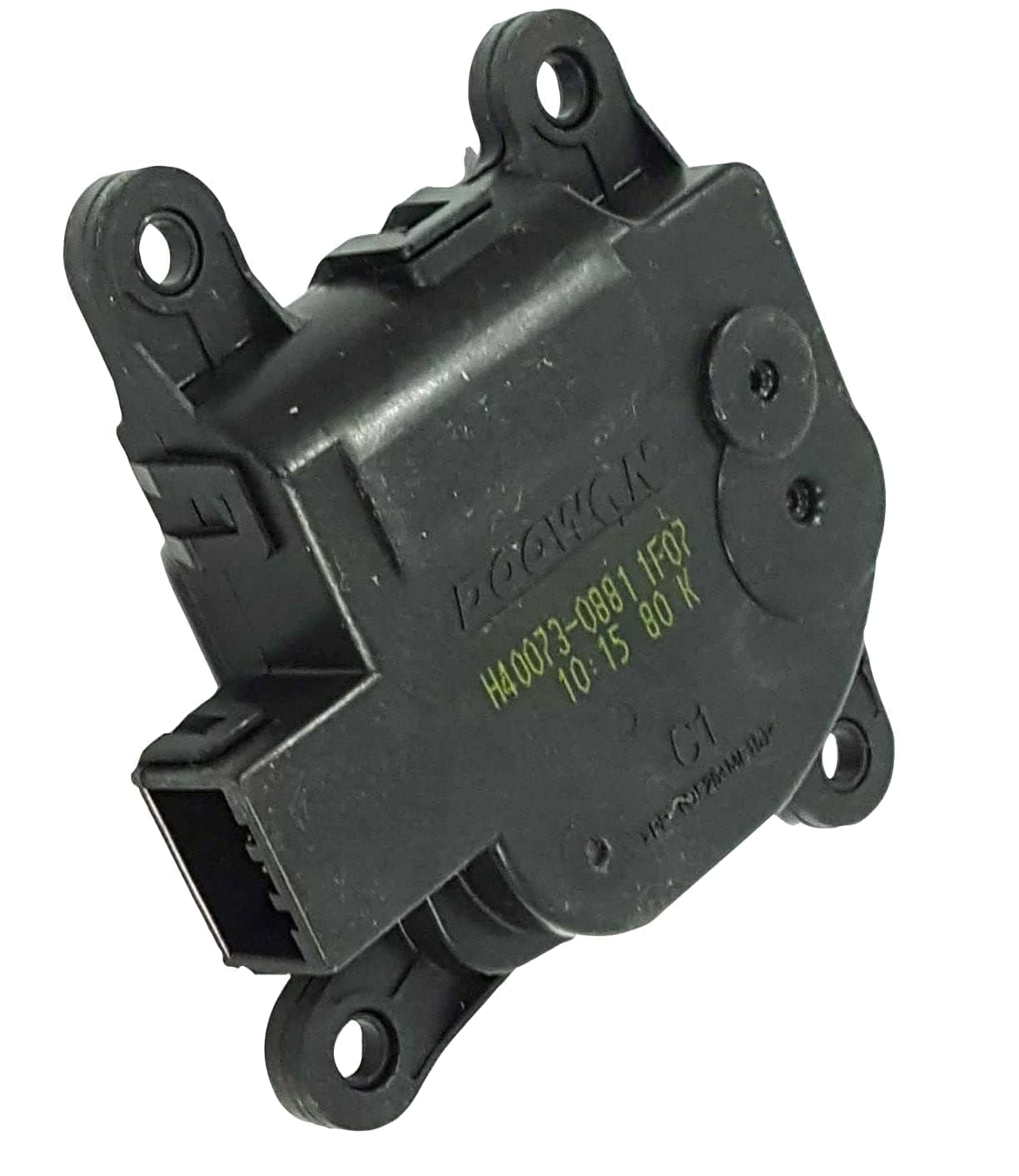 Genuine OEM 97162-1JAA0 Intake Actuator / 971621JAA0 for Hyundai Kona 18-22 Palisade 20-22 Tucson 10-22 Veloster 12-22 Venue 20-22 Accent 12-17 Kia