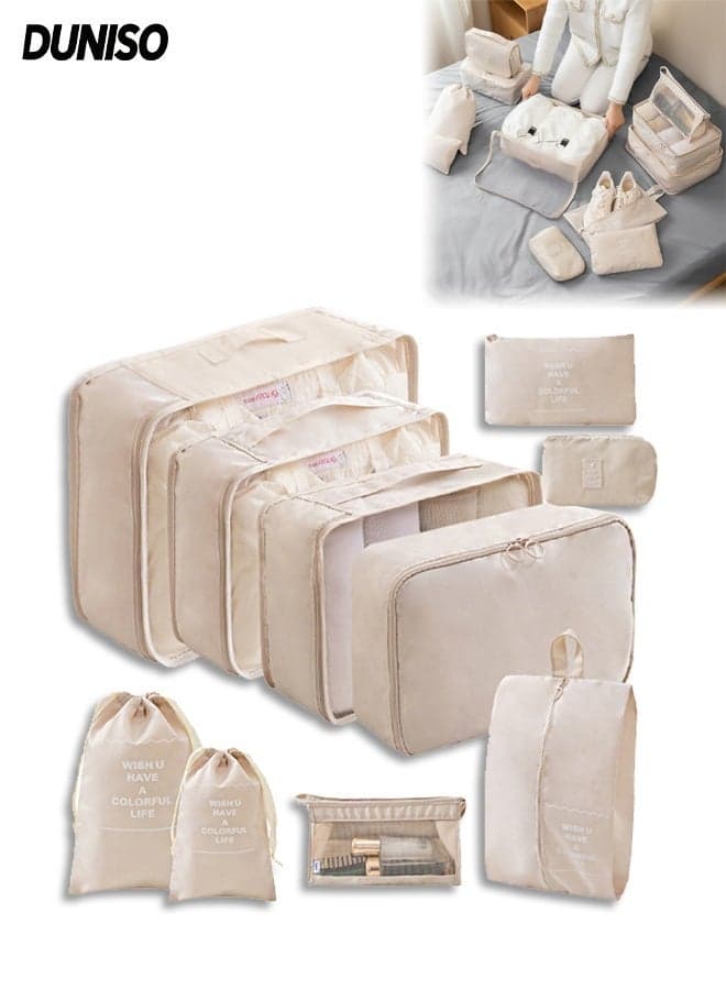 Packing Cube Set for Travel, 10 Pieces with Zippered Compartments, Packing Cube Organizer ,Travel Packing, Cubes Set, Clothes Shoes Travel Organizer Bags for Luggage Beige