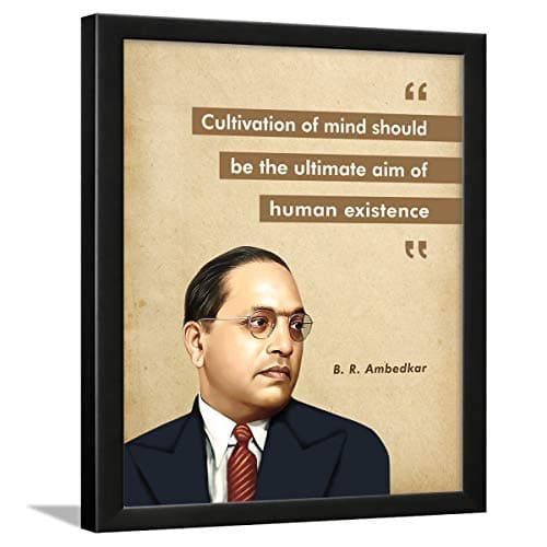 Chaka Chaundh Acrylic Motivational Quotes Frames, Fit B. R. Ambedkar Quotes Wall Frames For Office (14X11 In), Composite Wood (Multicolour)