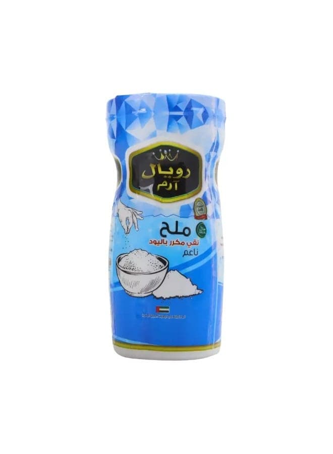 Royal Arm Iodized Pure Refined Salt- 700gms