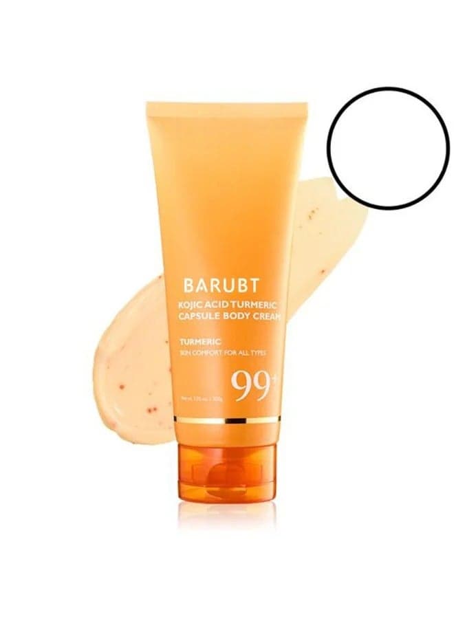 Kojic Acid Turmeric Capsule Body Cream, Brightening Body Moisturizer for Dark Spots and Uneven Skin Tone, with Ceramides & Hyaluronic Acid, 200g