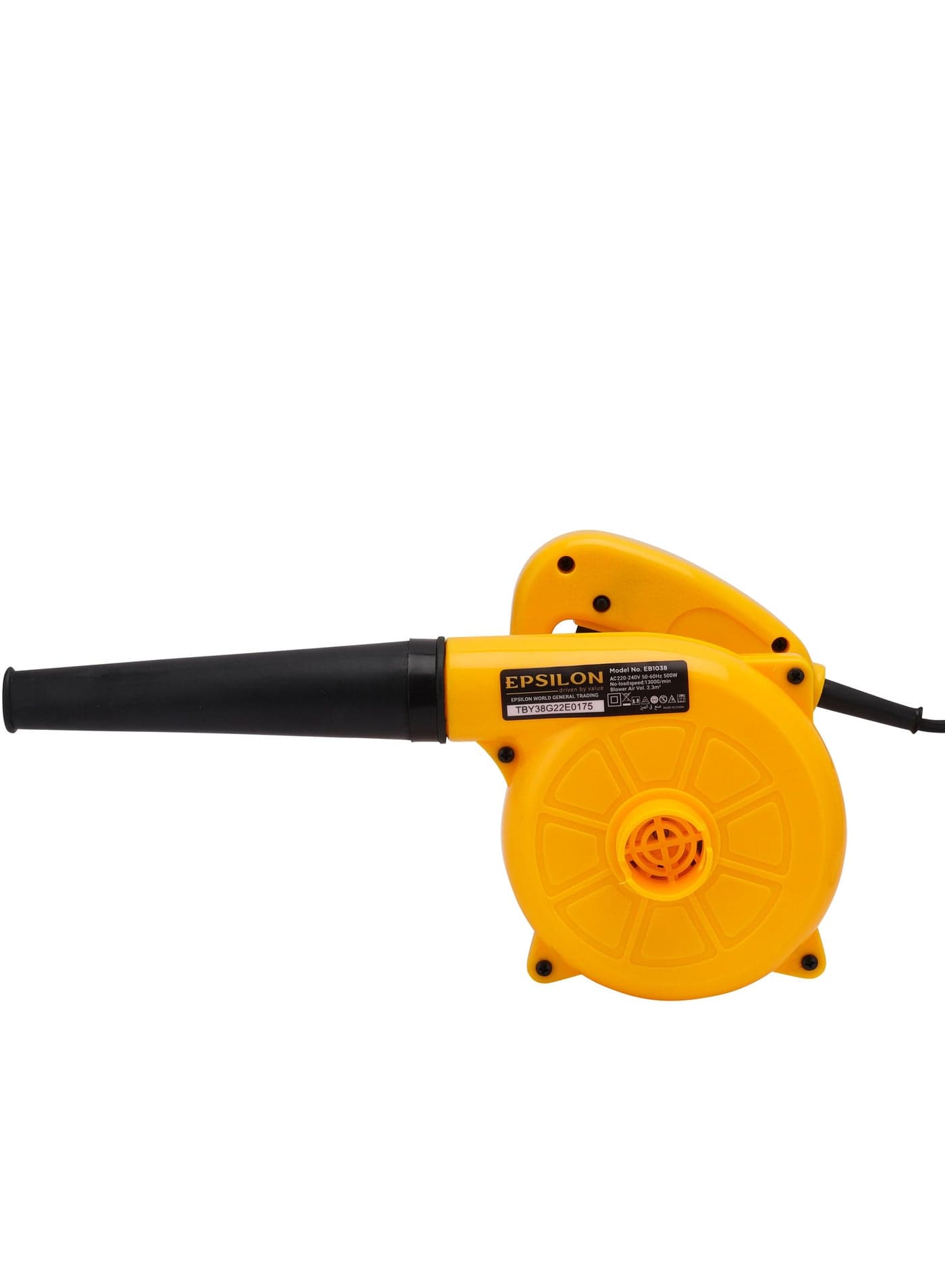 500W Epsilon Electric Blower- EB1038