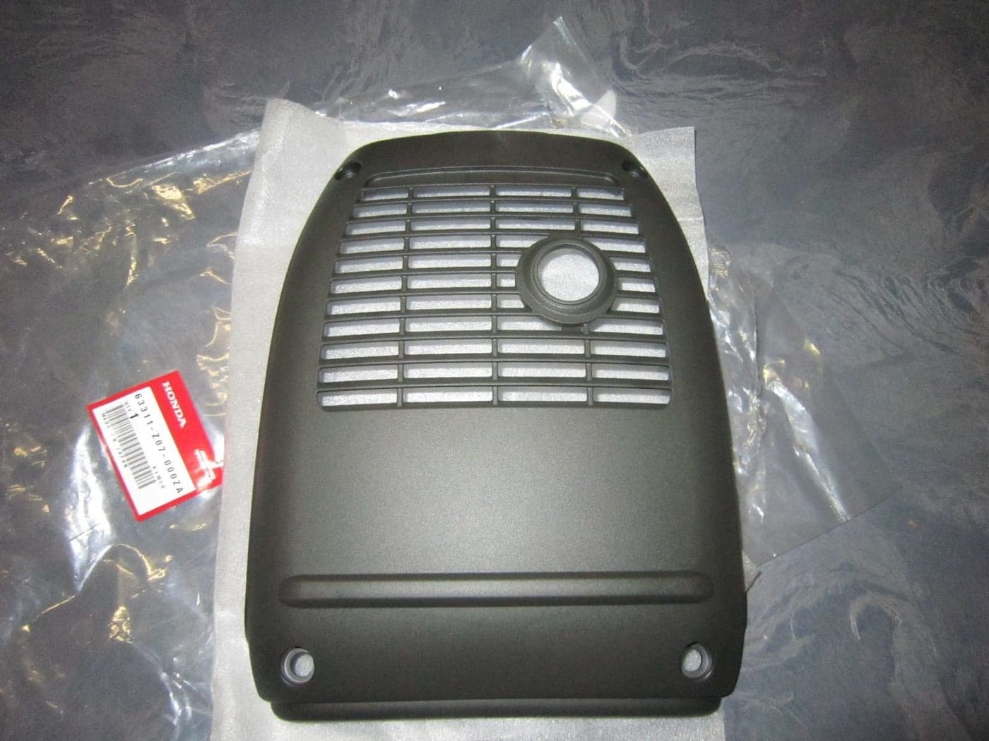 Honda 63311Z07000ZA Cover Rr Nh314