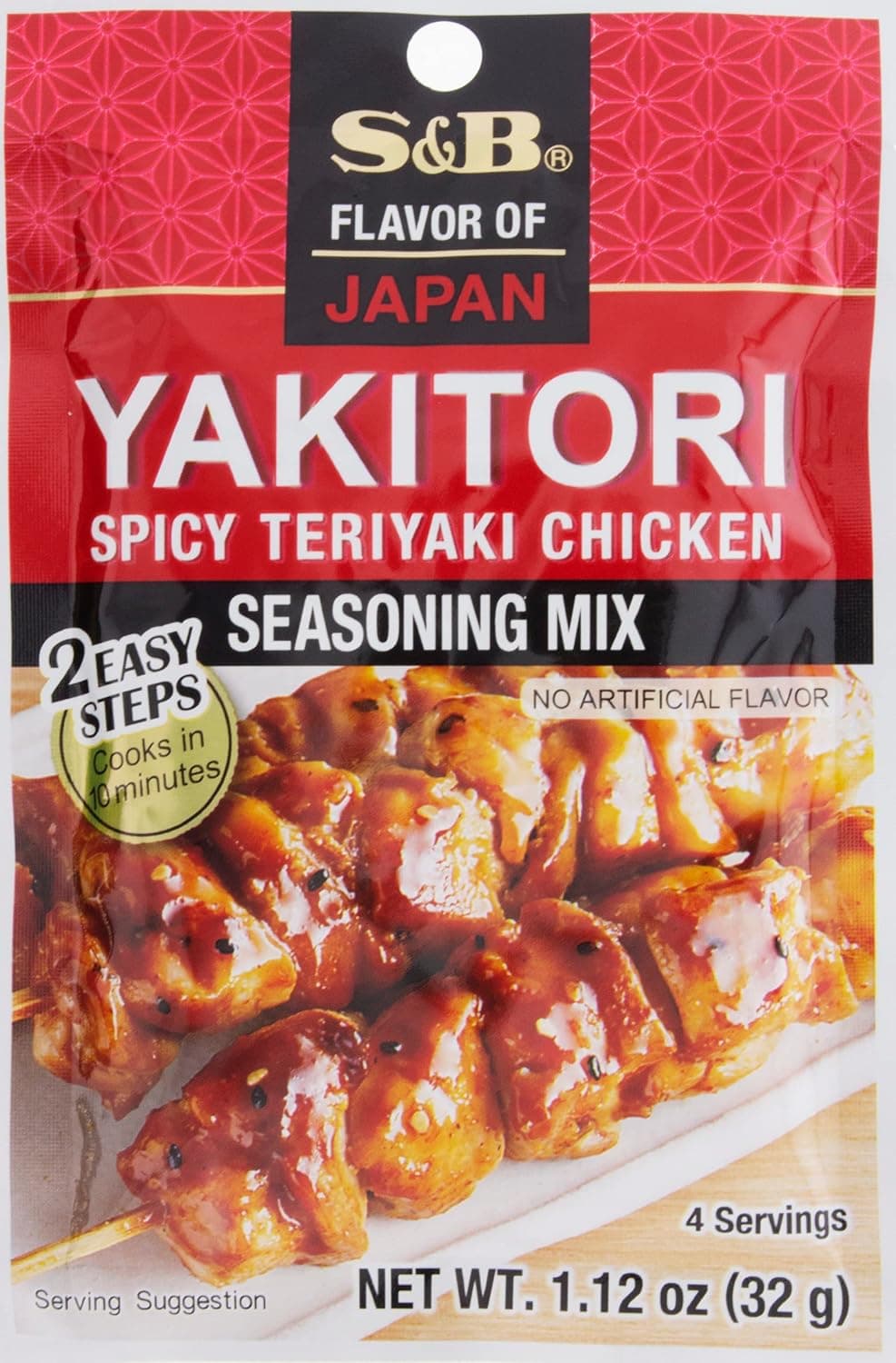 S&B Yakitori Spicy Teriyaki Chicken Seasoning Mix - 1.12oz (Pack of 10)