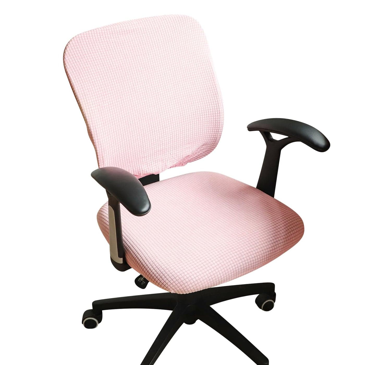 FORCHEER Desk Chair Cover Stretch Office Chair Covers Two Piece for Split Office Chair Stretchable