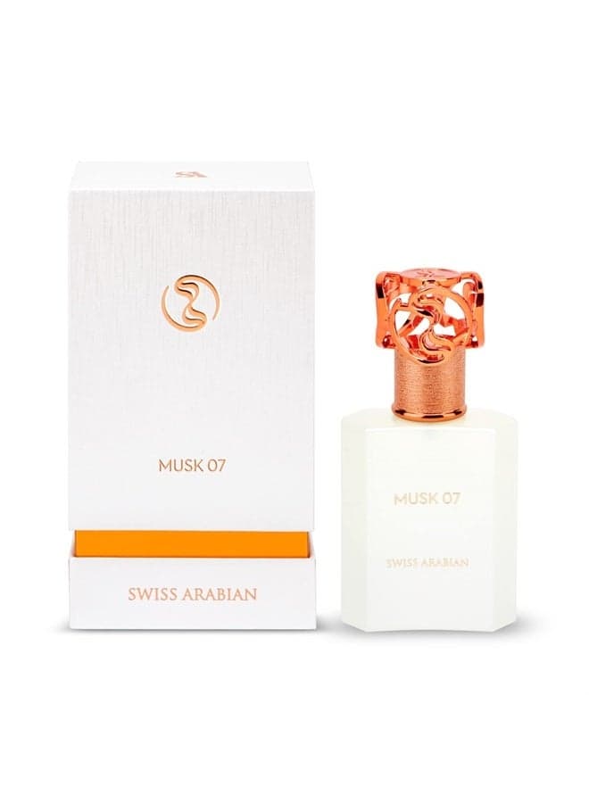 Musk 07 - Luxury Products From Dubai - Long Lasting And Addictive Personal EDP Spray Fragrance - A Seductive, Signature Aroma - The Luxurious Scent Of Arabia - 1.7 Oz