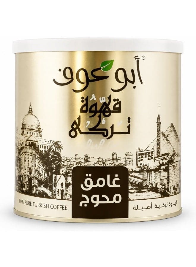 Abu Auf Turkish Coffee Dark 250g ( Blend )