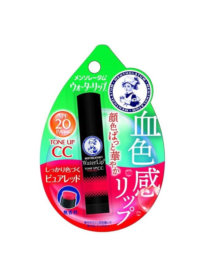 lip Rohto Pharmaceutical Water Lip CC (Pure Red,4.5g)