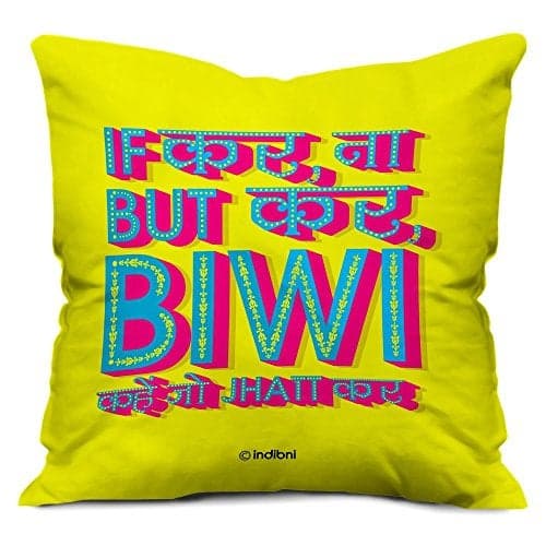 Indigifts Valentine Gifts Micro Satin, Fibre Special Popular Marriage Quote Cushion Cover with Filler for Wife (Yellow, 12x12 inches), Valentine Day Gift, Wife Gifts for Birthday, Love Gift for Wife