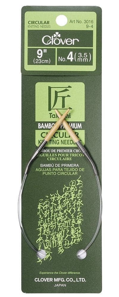 Takumi Bamboo Circular Knitting Needles 9 Size 435mm