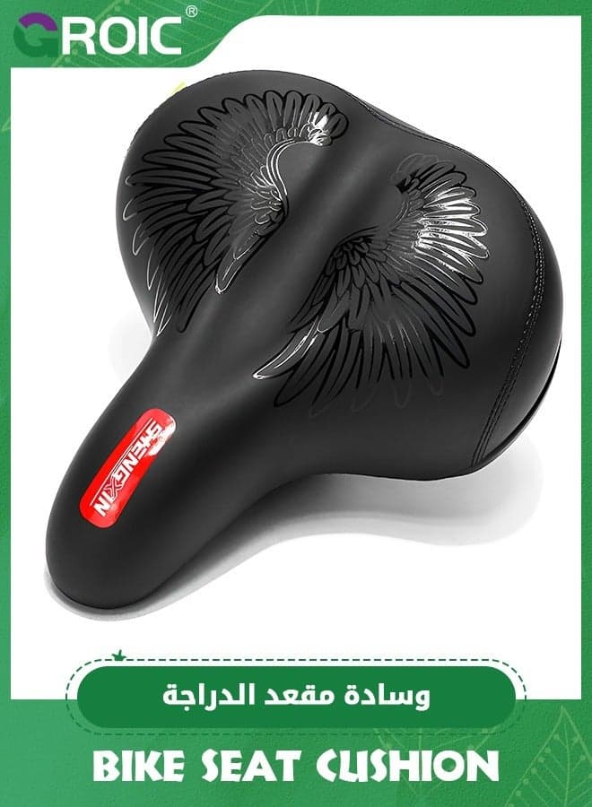 Comfortable Bike seat, Gel Bicycle seat, Wide seat, Soft, Shock-Absorbing, Ergonomic, MTB seat with Waterproof Cover, Mountain Bike seat for Men and Women