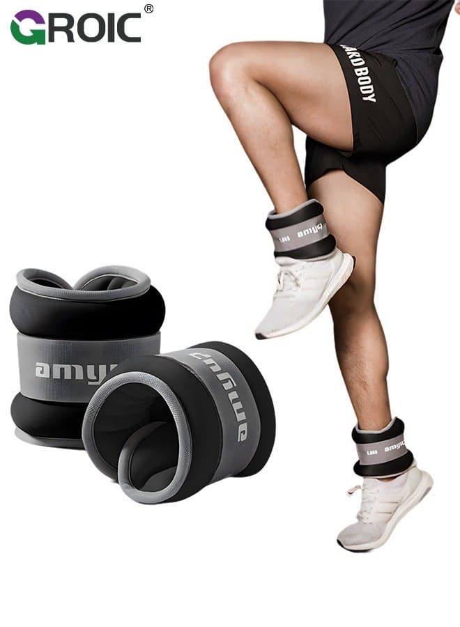 2Pcs Ankle Weights Leg Arm Weights Wrist Weights Set with Adjustable Strap for Jogging, Gymnastics, Aerobics, Physical Therapy,Foot Exercise Training Workout-3KG Pair(Black)