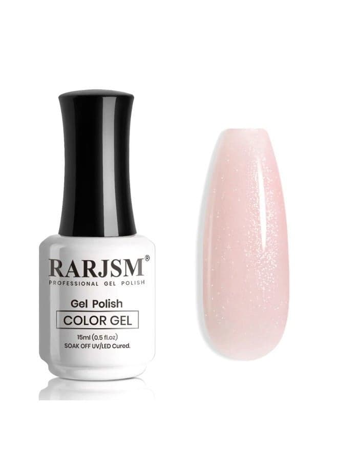 Nude Gel Nail Polish Apricot Gold Glitter Shimmer Neutral Sheer Nude Gel Polish Soak Off LED UV Curing Requires Beige Pigment Jelly French Manicure Nail Gel Polish 15ml 1 Piece for Home Salon