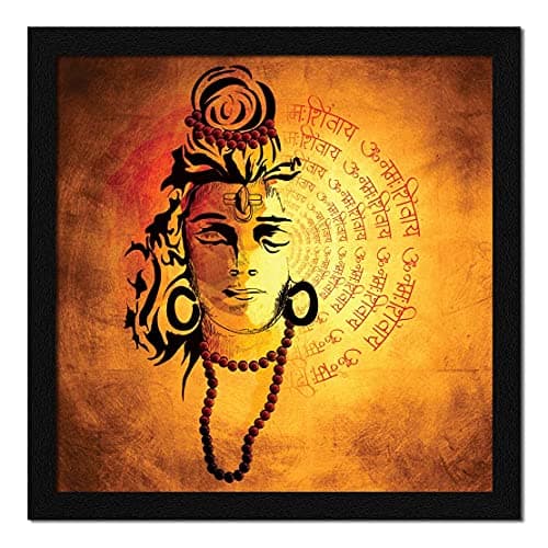 ArtX Paper Powerful Shiv Mantra Om Namah Shivaya Wall Art Painting, Multicolor, Traditional, 13X13 in, Set of 1