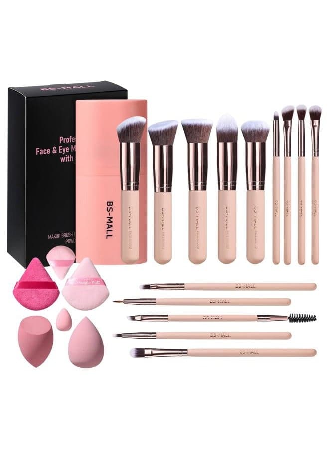 Makeup Brushes Premium Synthetic Foundation Powder Concealers Eye Shadows Makeup 14 Pcs Brush Set, Pink Set, with Case