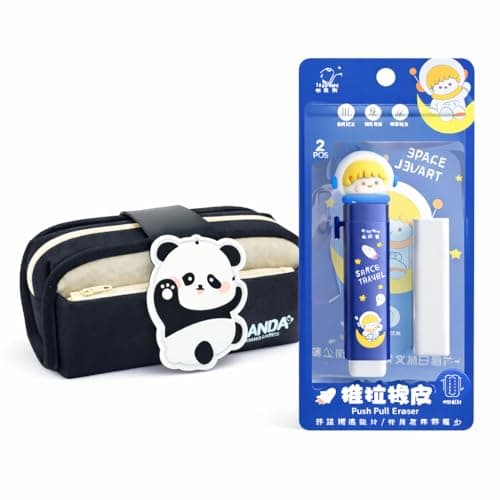 Parshya Cute Pencil Pouch with Space Travel Push Pull Eraser Set | Premium School Combo Kit for Kids, Boys & Girls | Large Capacity Stationery Organizer Bag with 2Pcs Eraser