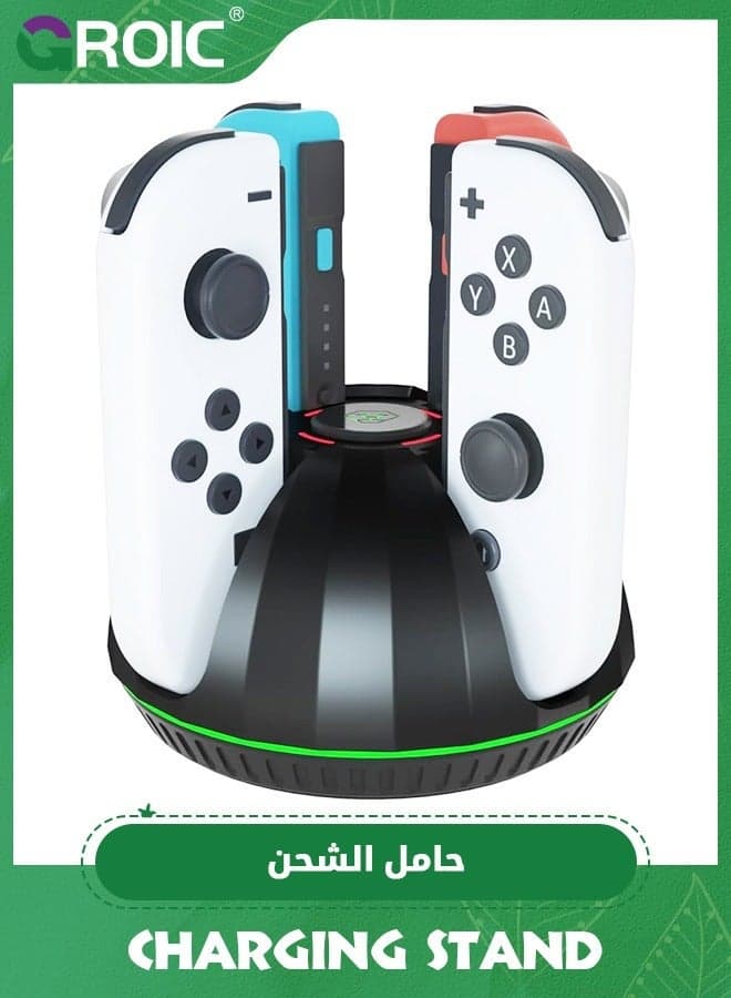 Joy Con Charger Dock, Switch Controller for Nintendo Joycon Fast Charging Dock Station 4 Joycons with LED Indicator
