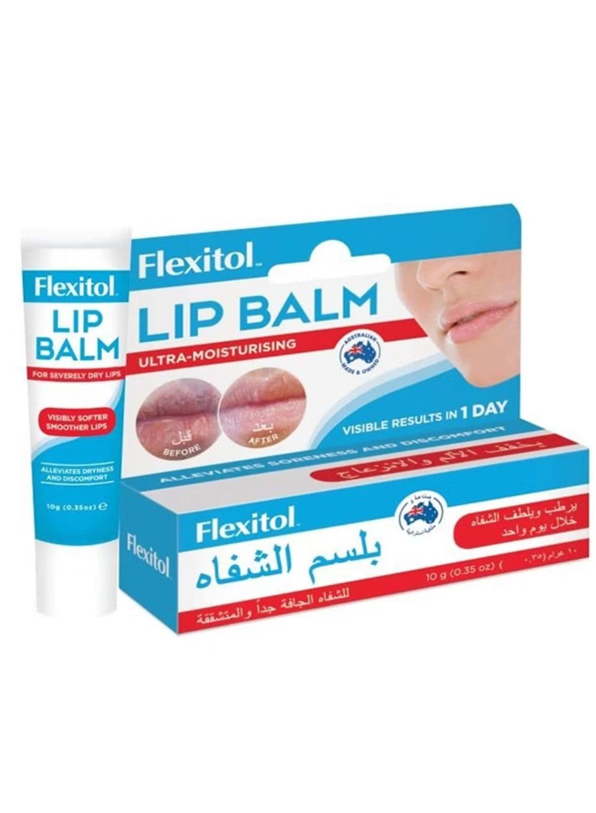 Moisturizing Lip Balm 10g