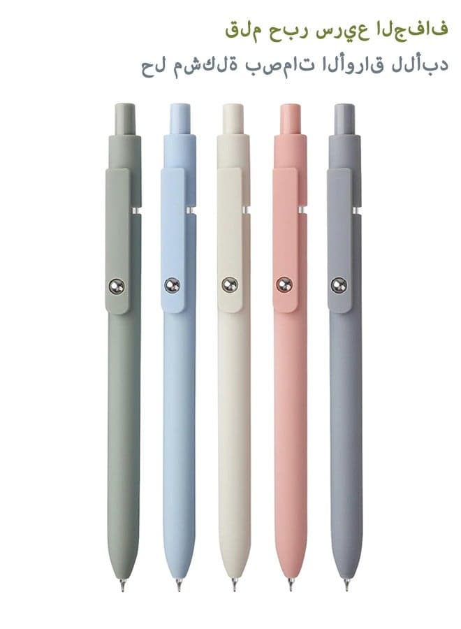 Gel Pens, 5pcs 0.5mm Quick Dry Black Ink Fine Point Smooth Writing Pens High-End Series Ballpoint for Office School Supplies(Morandi)