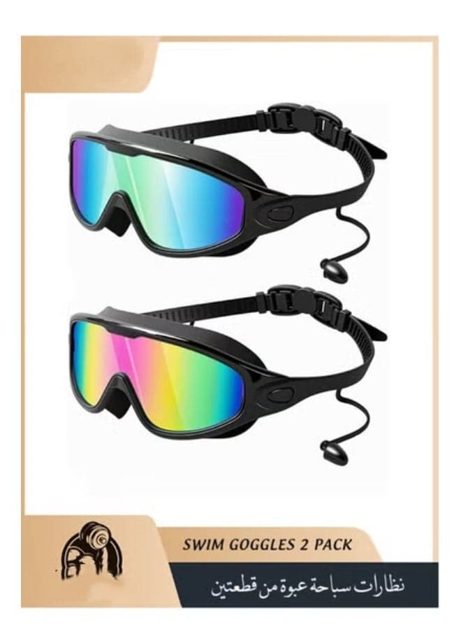 Swim Goggles 2 Pack, Wide View Anti FogUV Swimming Goggles for Adult, No Leaking Swim Glasses for Men Women Youth