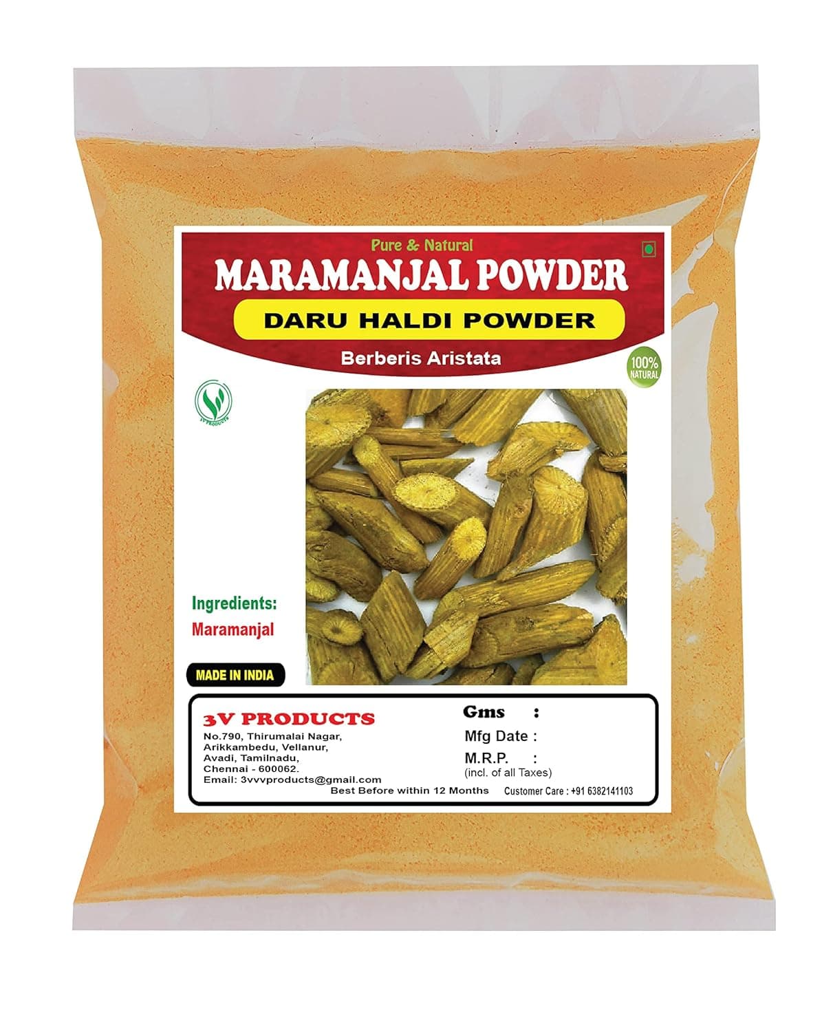 Maramanjal Powder Daru Haldi Daruharidra Berberis Aristata Indian Berberry 400g Pack of 4x100g
