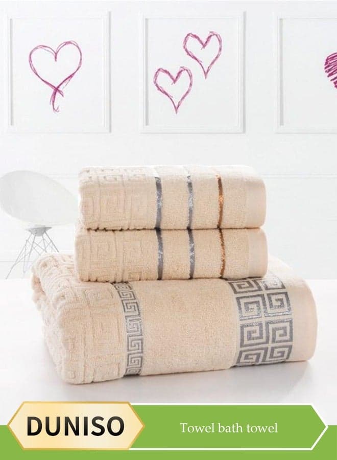 Premium Bath Towel Set for Bathroom, Hotel, Spa & Gym,100% Cotton Bathroom Towel Set ,1Bath Towels, 2 Washcloths,Towel 34 * 70cm/Bath towel 70 * 140cm