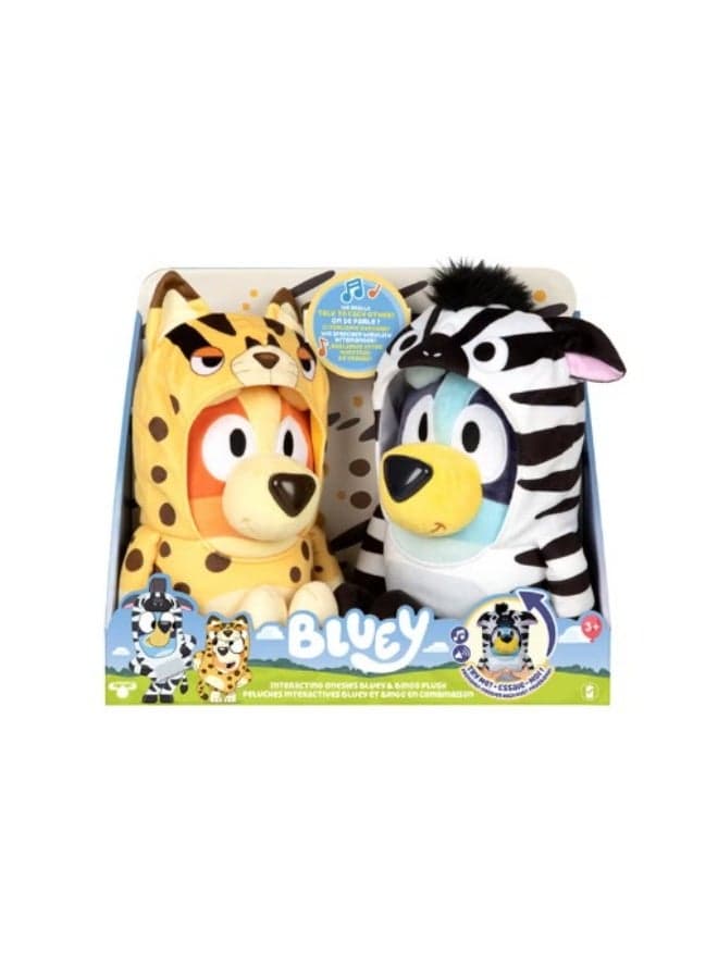 Bluey S13 Siblings Feature Plush 2Pk Exclusive 19180