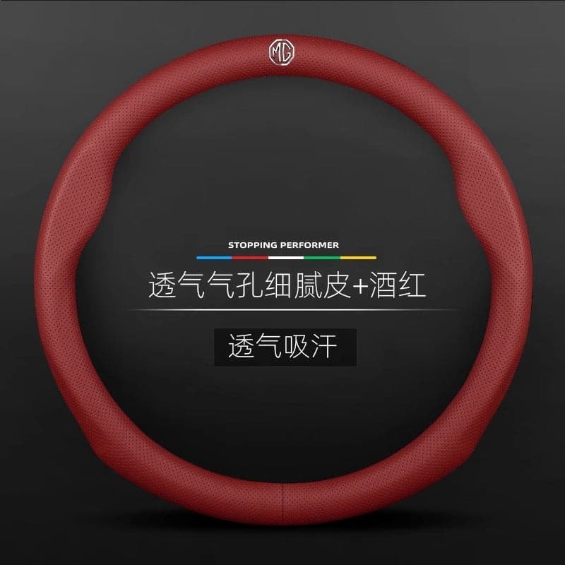 Mg Ruiteng Gt Ruiteng Leading Mg3/5/6/7/Hs/Mulan Special Anti-Skid Car Steering Wheel Handle Cover
