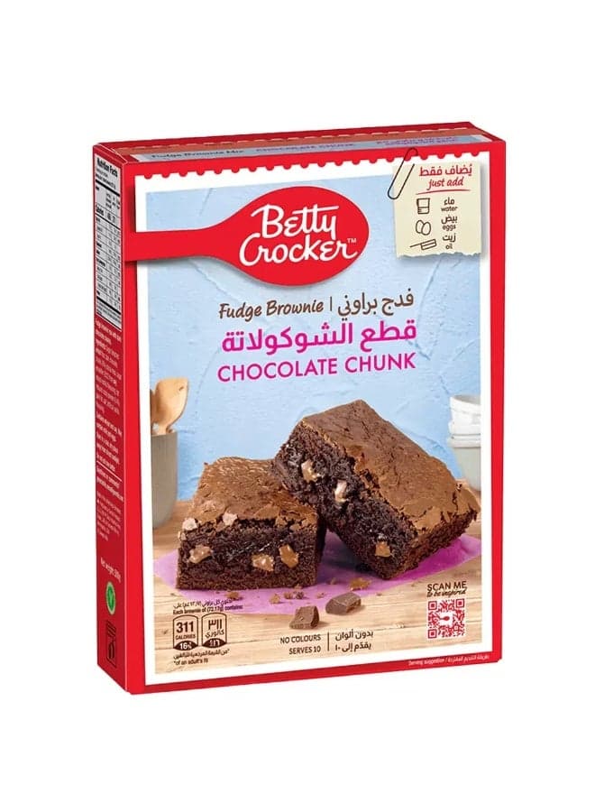 Betty Crocker Chocolate Chunk Fudge Brownie Mix- 500gms