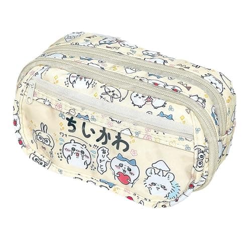 ArtSpark Kawaii Pencil Pouch for Girls – Aesthetic Pencil Case, Large Capacity Stationery Organizer Bag | Multipurpose Zipper Pencil Bag for Kids & Adults (Beige)