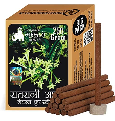 Parag Fragrances Natural & Long Lasting 250 Gram Dhoop Sticks for Pooja & Home Fragrances (Raat Rani)