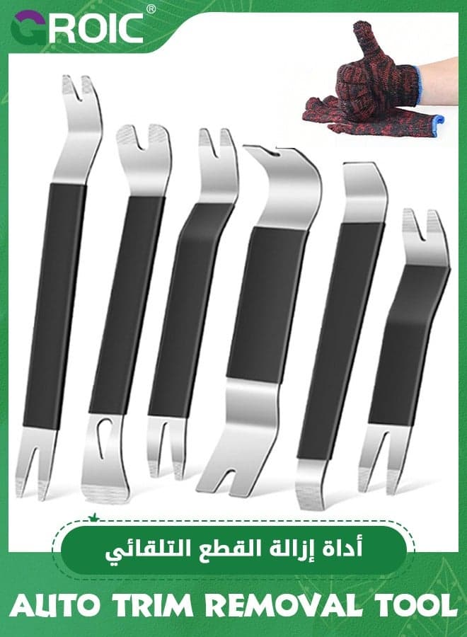 8PCS Auto Trim Removal Tool Kit,Car Removal Tool Kit Fastener Remover Steel Pry Bar Set with Gloves,Trim Remover Kits for Vehicle Door Panel,Audio Radio Panel, Dashboard Repair Kit,Auto Repair Tools