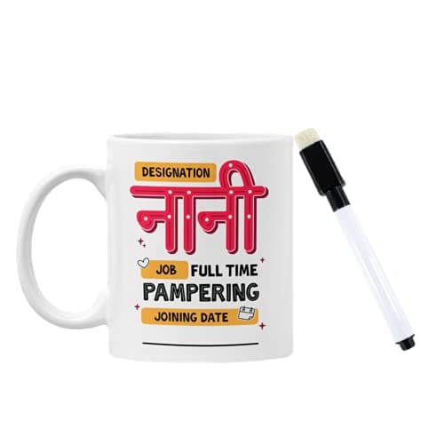 Oye Happy - Proud Nani Mug - Best Gift for Grandmother on Birthday/Mother's Day/Women's Day