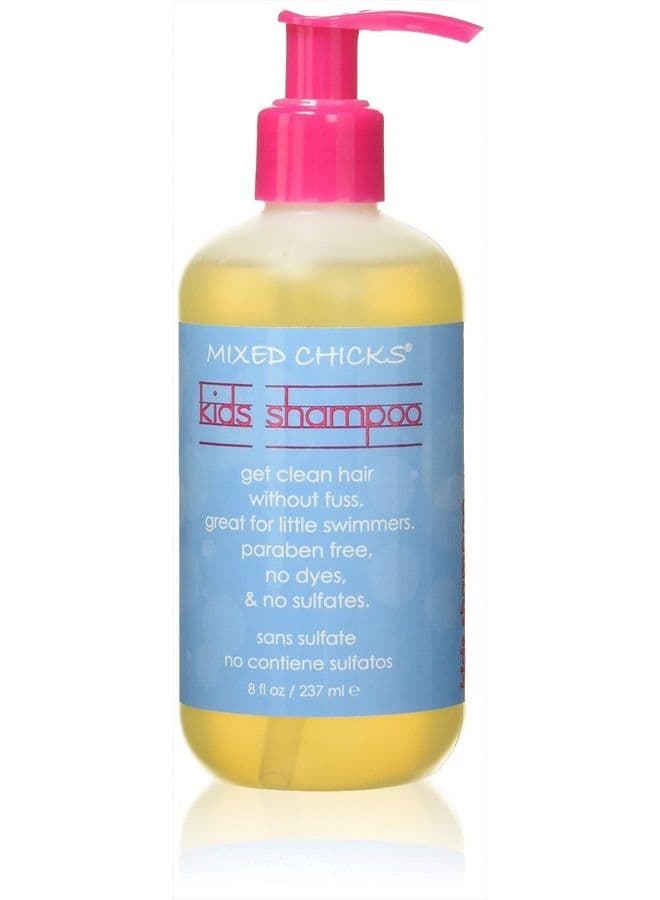 Gentle Kids Shampoo – Gentle & Sulfate-free, 8 fl.oz