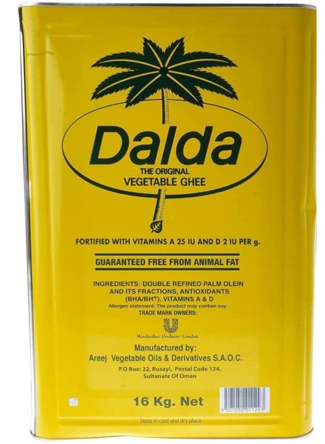 Dalda Ghee 16 kg