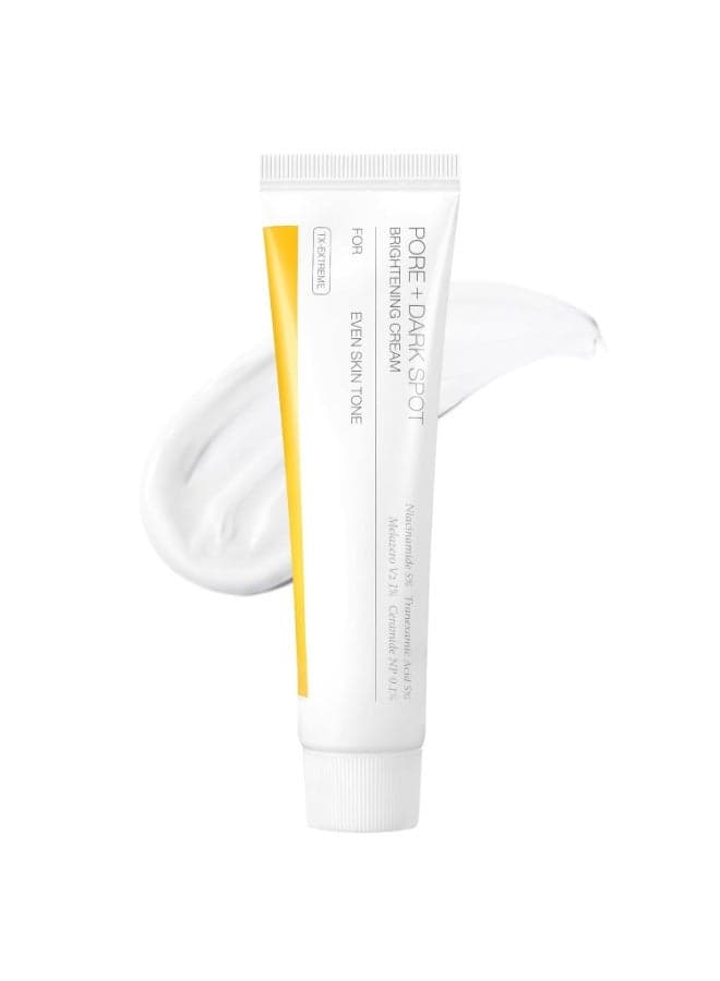 Specialized Brightening Cream | Targets Melanin Decomposition, Improves Uneven Skin Tone, Say Goodbye to Spots and Dullness
