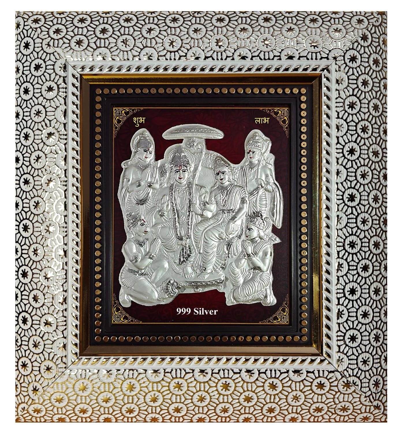ARTSMINE – Silver Ram Darbar Wall Frame – 999 Silver Art|Premium Finish|Auspicious Spiritual Décor|Ideal for Pooja & Gifting – 1 Unit