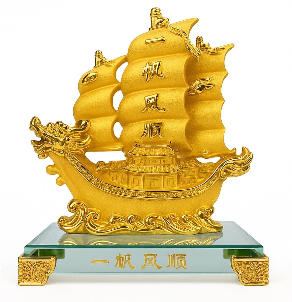 Betterdecor Feng Shui Gold Dragon Sailing Ship (Boat) Statue Home and Office Decor for Success and Fortune