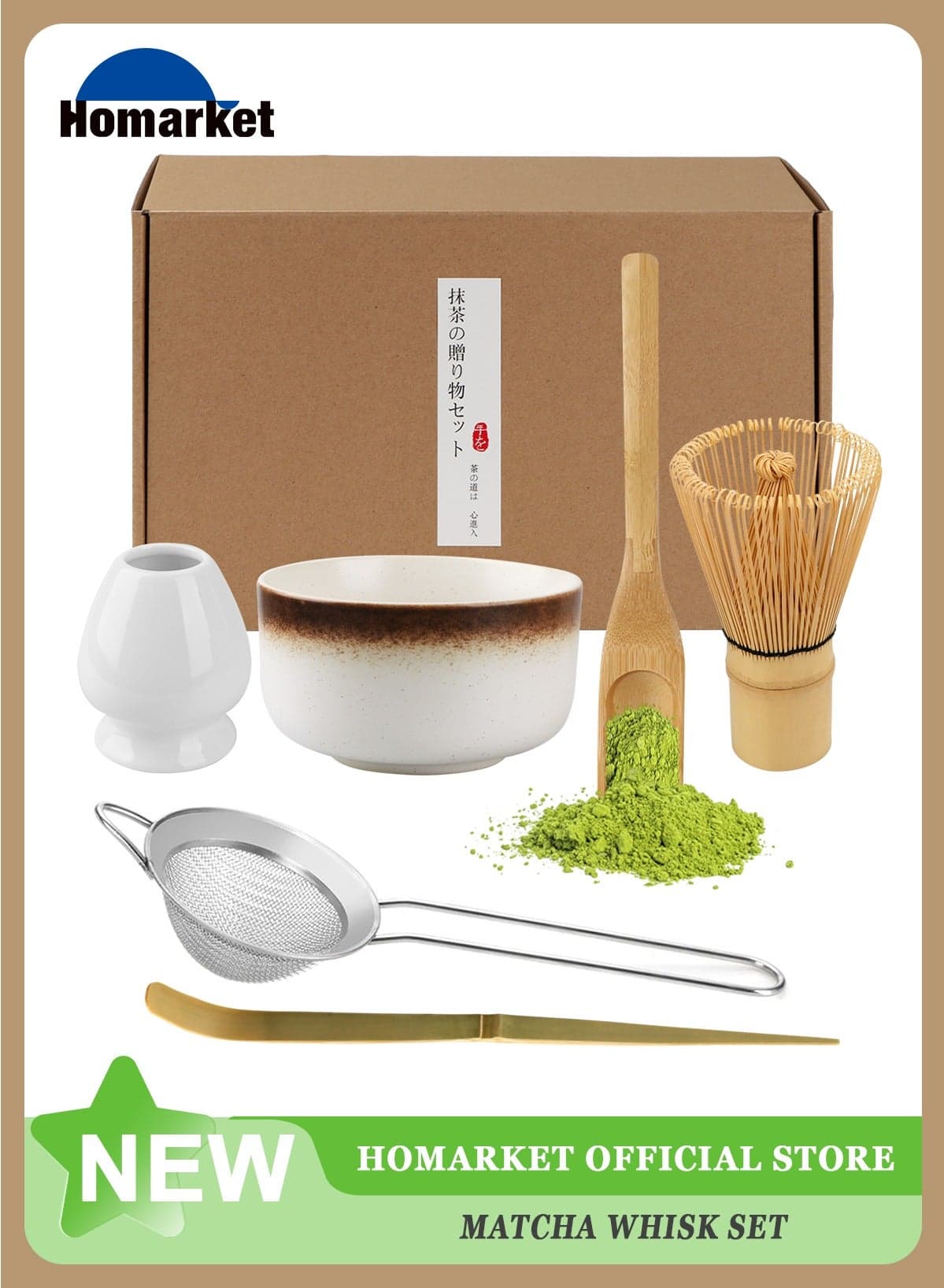 6 Pack Matcha Whisk Set- Matcha Whisk and Bowl, Matcha Sifter, Matcha Whisk Holder ,Traditional Tea Scoop and Matcha Spoon- The Perfect Matcha Kit for Matcha Tea (White)